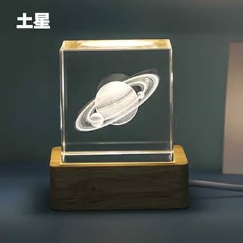 Amazon.co.jp: HADWAO 置物 クリスタル 月 ムーン 台座付き LED